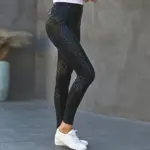 High Waist Leather Leggings For Women - Image 2