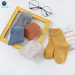 Cotton Striped Sock Set For Kids - Image 4