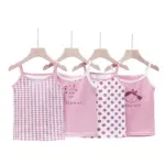 Summer Tank Tops For Kids (4pcs)