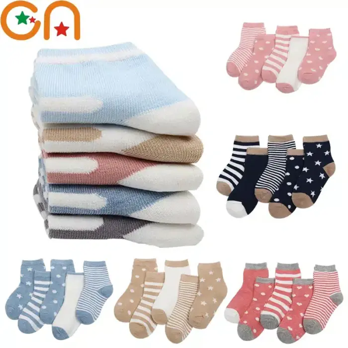 Soft Sock Set For Kids - Image 4