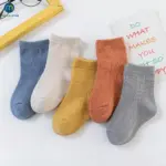 Cotton Striped Sock Set For Kids