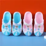 Princess Slippers For Kids - Image 2