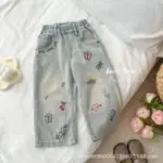 Flower Wide Leg Jeans For Kids