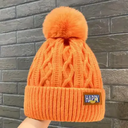 Warm PomPom Beanies For Kids
