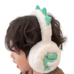 Cute Dinosaur Earmuffs For Kids - Image 2