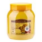Ginger Moisturizing Hair Mask