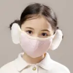 Fluffy Earmuffs and Face Mask For Kids - Image 4