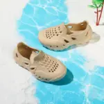 Breathable Flat Clogs For Kids