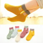 Casual Sock Set For Kids - Image 3