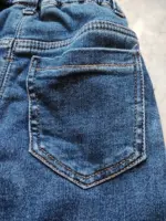 Warm Fleece Jeans For Kids - Image 3