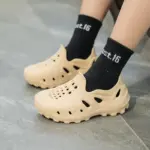 Breathable Flat Clogs For Kids - Image 2