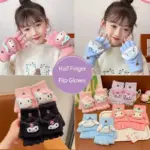 Knitted Half Finger Gloves For Kids - Image 2