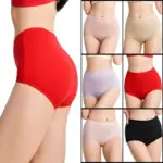 High Waist Knickers With Breathable Briefs