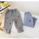 Strawberry Denim Jeans For Kids - Image 2