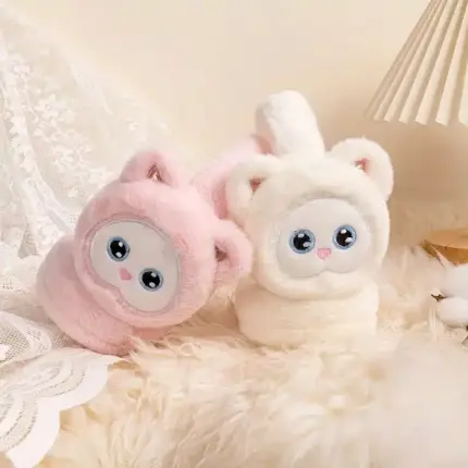 Cat Earmuffs For Kids