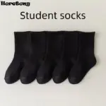 Breathable Sock Set For Kids - Image 2