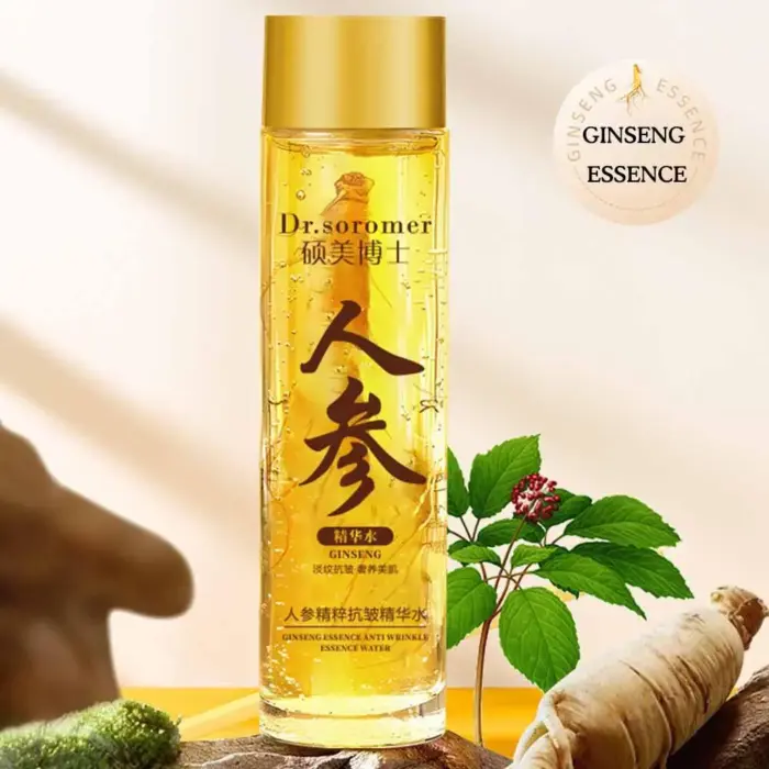 Gold Ginseng Face Serum - Image 1