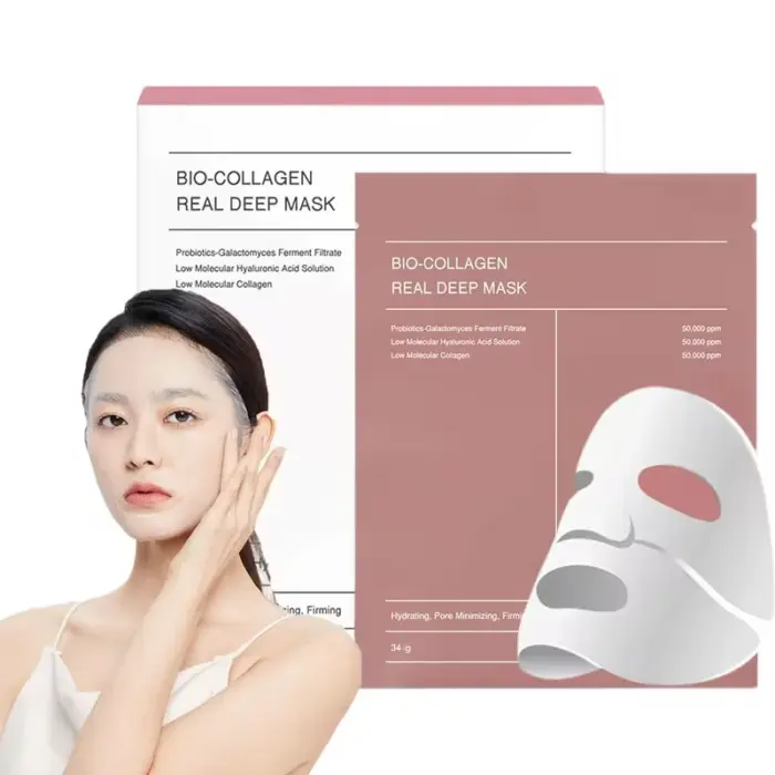 4Pcs Collagen Moisturizing Night Masks - Image 1