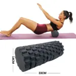 Fitness Foam Roller - Image 2