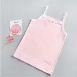 Summer Tank Top Set For Kids - Image 3