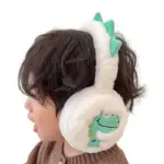 Cute Dinosaur Earmuffs For Kids - Image 3