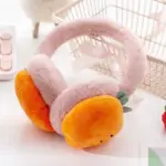 Fruits Shape Earmuffs For Kids - Image 5