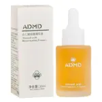 Nourishing Face Toner
