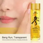 Gold Ginseng Face Serum - Image 3