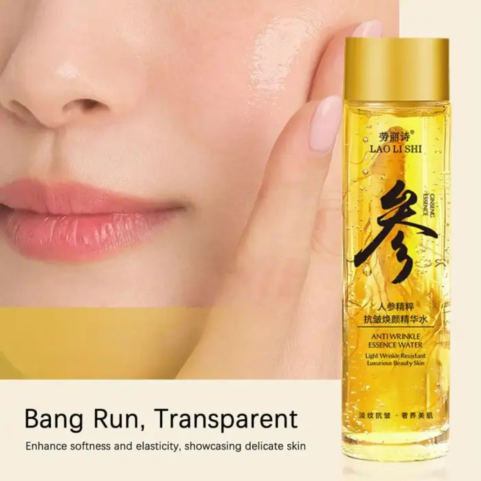 Gold Ginseng Face Serum - Image 3