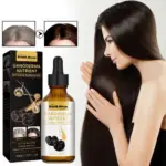 New Essence Hair Care Oil - Image 2