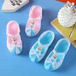 Princess Slippers For Kids