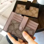PU Leather Card Holders For Women