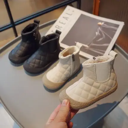Causal Non-slip Boots For Kids