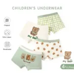 Teddy Bear Underwear Set For Kids