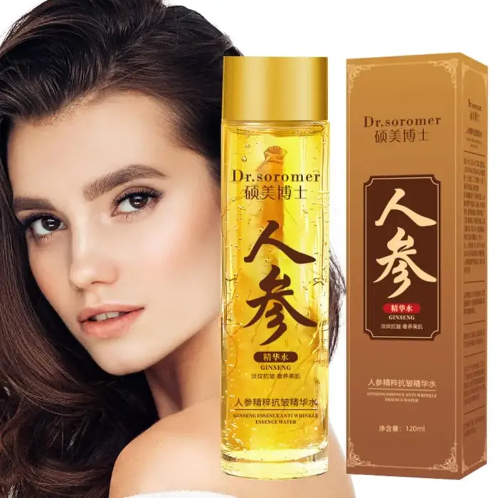 Gold Ginseng Face Serum - Image 2