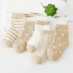 Soft Sock Set For Kids