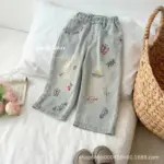Flower Wide Leg Jeans For Kids - Image 3