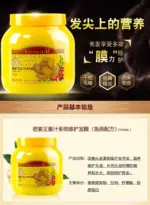 Ginger Moisturizing Hair Mask - Image 6