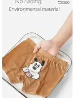 Puppy Pattern Underwear Set For Kids - Image 6