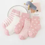 Soft Sock Set For Kids - Image 2