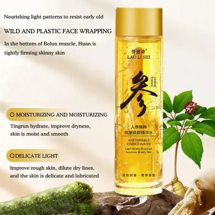 Gold Ginseng Face Serum - Image 4