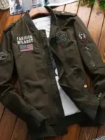 New Casual Bomber Jacket For Men - Image 2