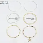 Bohemia Multilayer Anklet Set For Women - Image 2