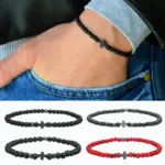Natural Stone Bracelet For Men