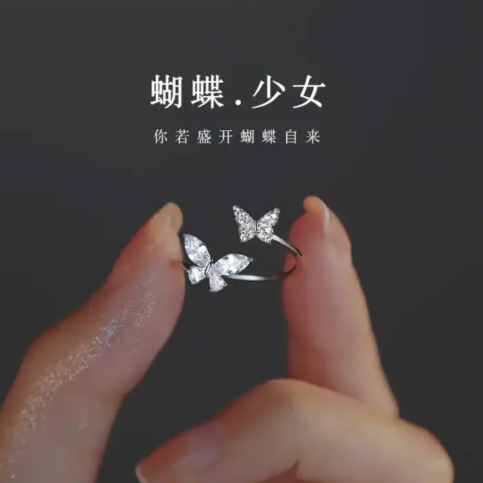 Simple Butterfly Rings For Women - Image 2