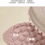 Casual Running Shoes For Women - Image 5