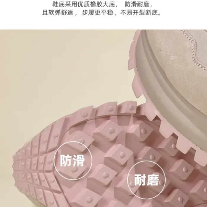 Casual Running Shoes For Women - Image 5