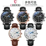 Multi-function Dial Quartz Watches For Men - Image 5