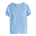 Basic Slim-fit T-Shirts For Men - Image 6