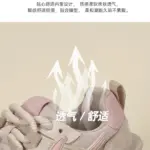 Casual Running Shoes For Women - Image 6
